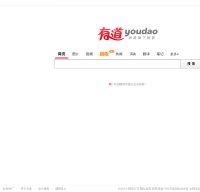Youdao Windows 10
