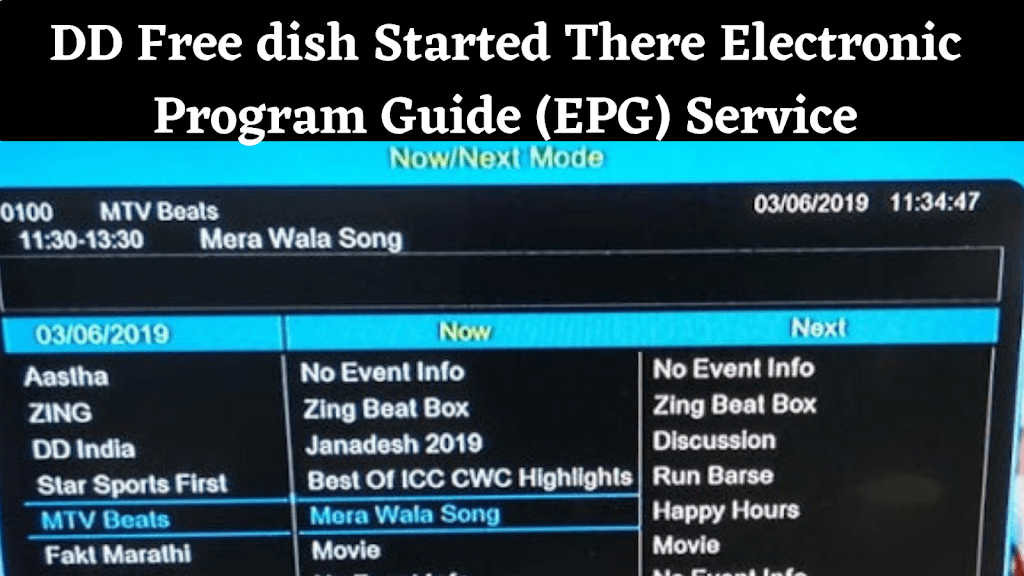Free Electronic Program Guide